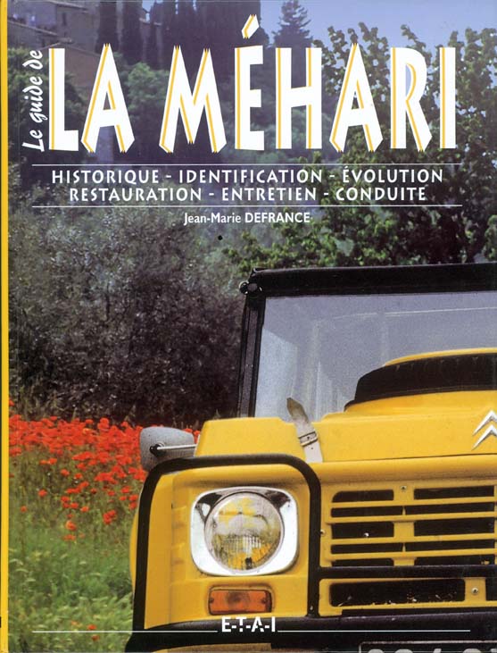 meh_book_03